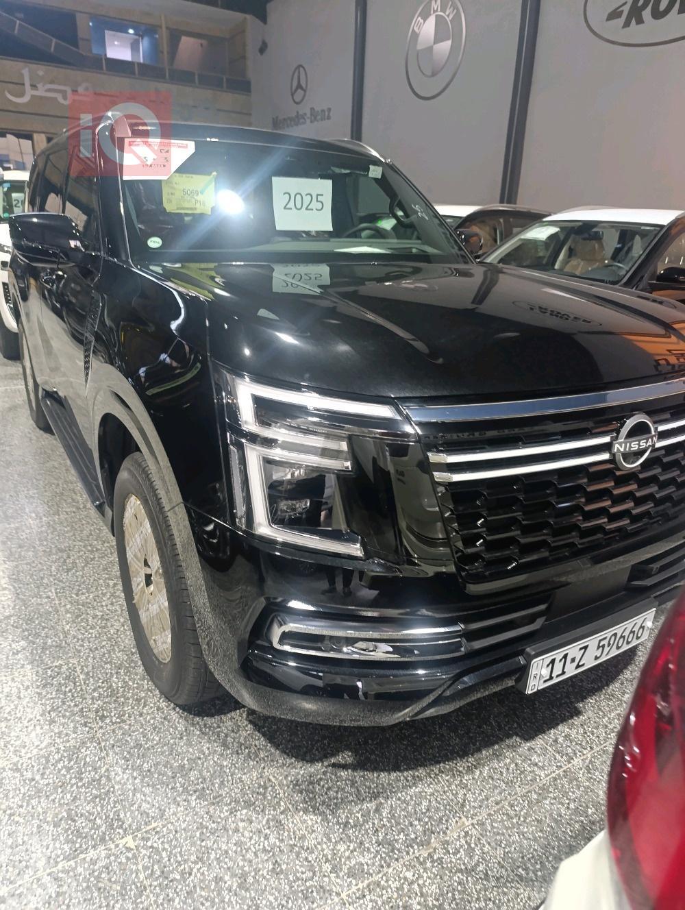 Nissan Patrol